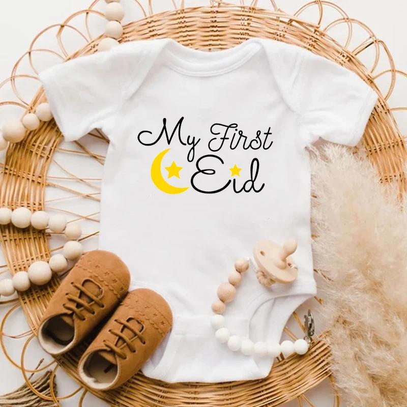 2024 My First Eid    ٵ Ʈ,   , Ϳ  1st Eid Ʈ, 󸶴 ǻ